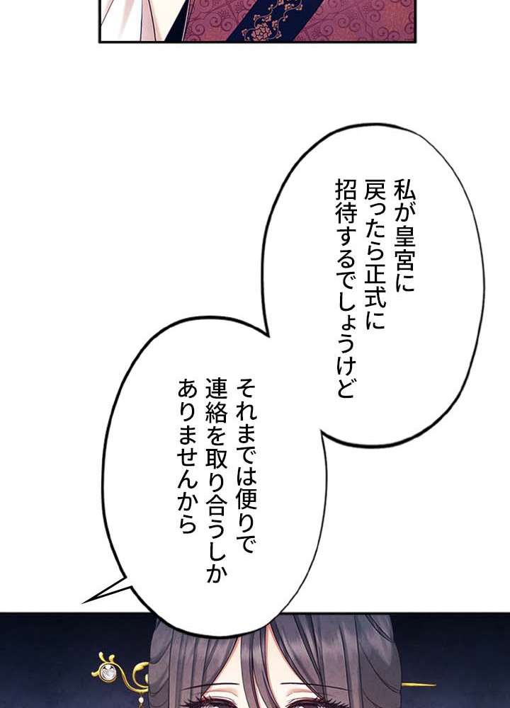 P89