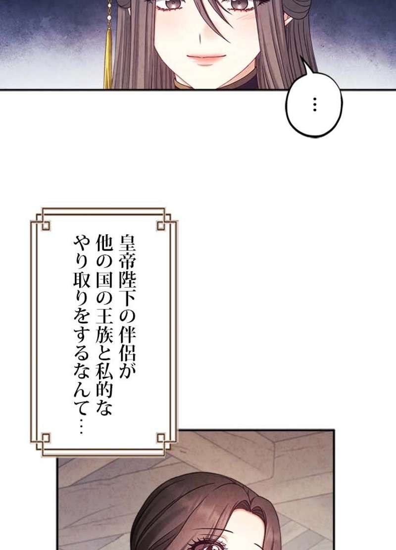 P90