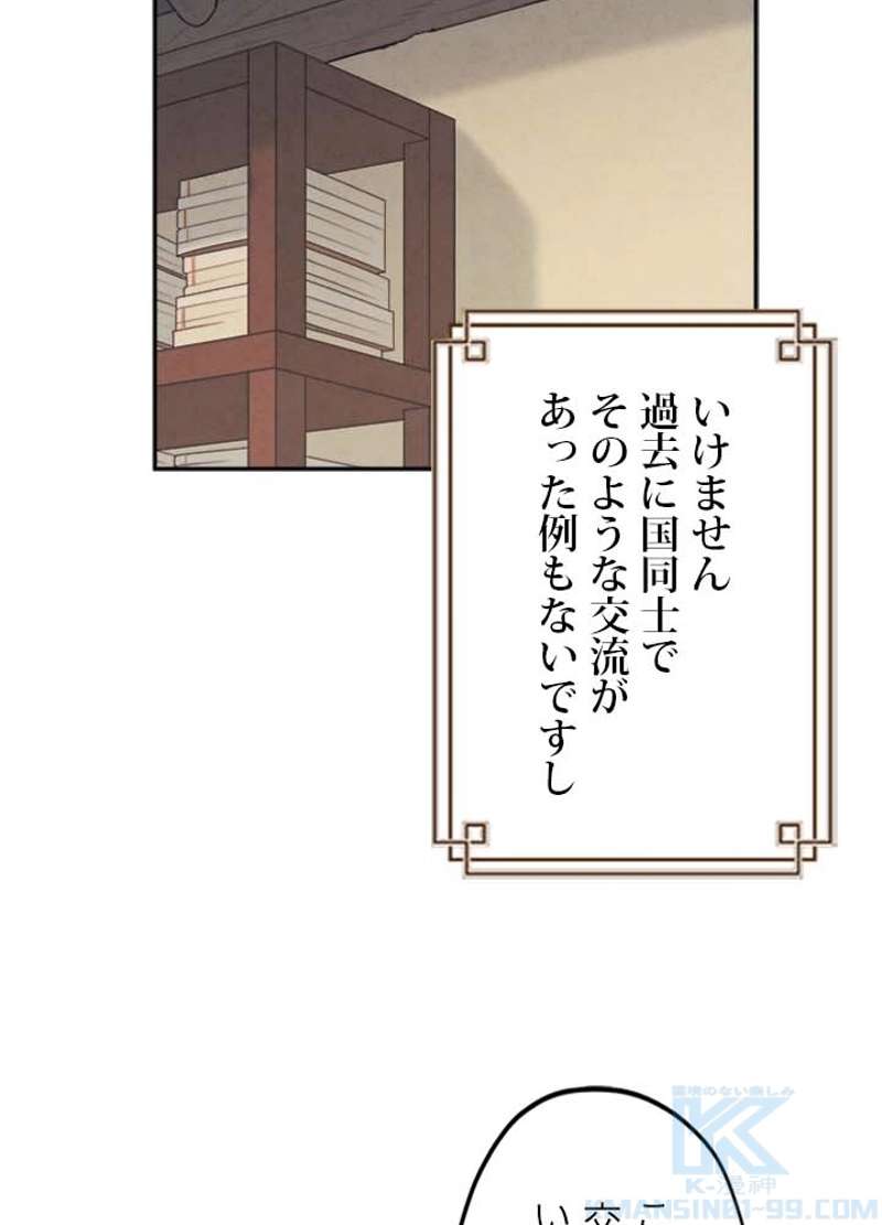 P94