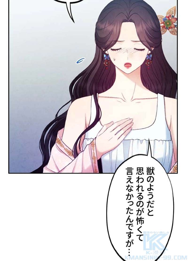 P37
