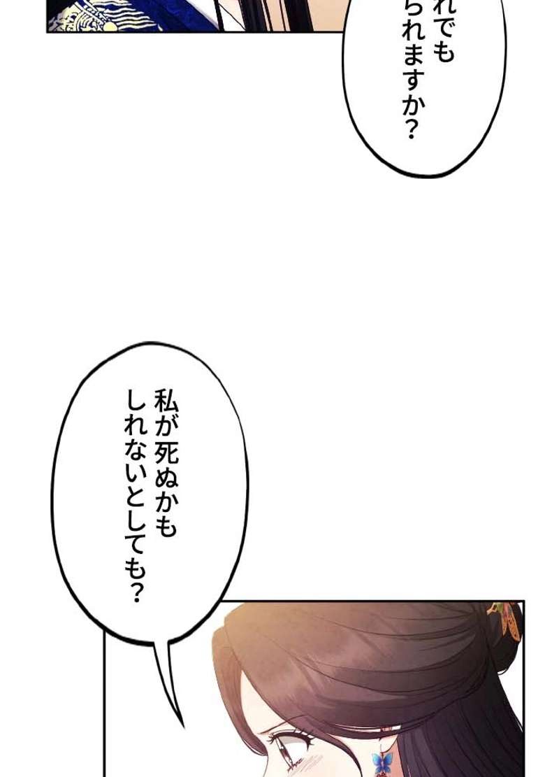 P42