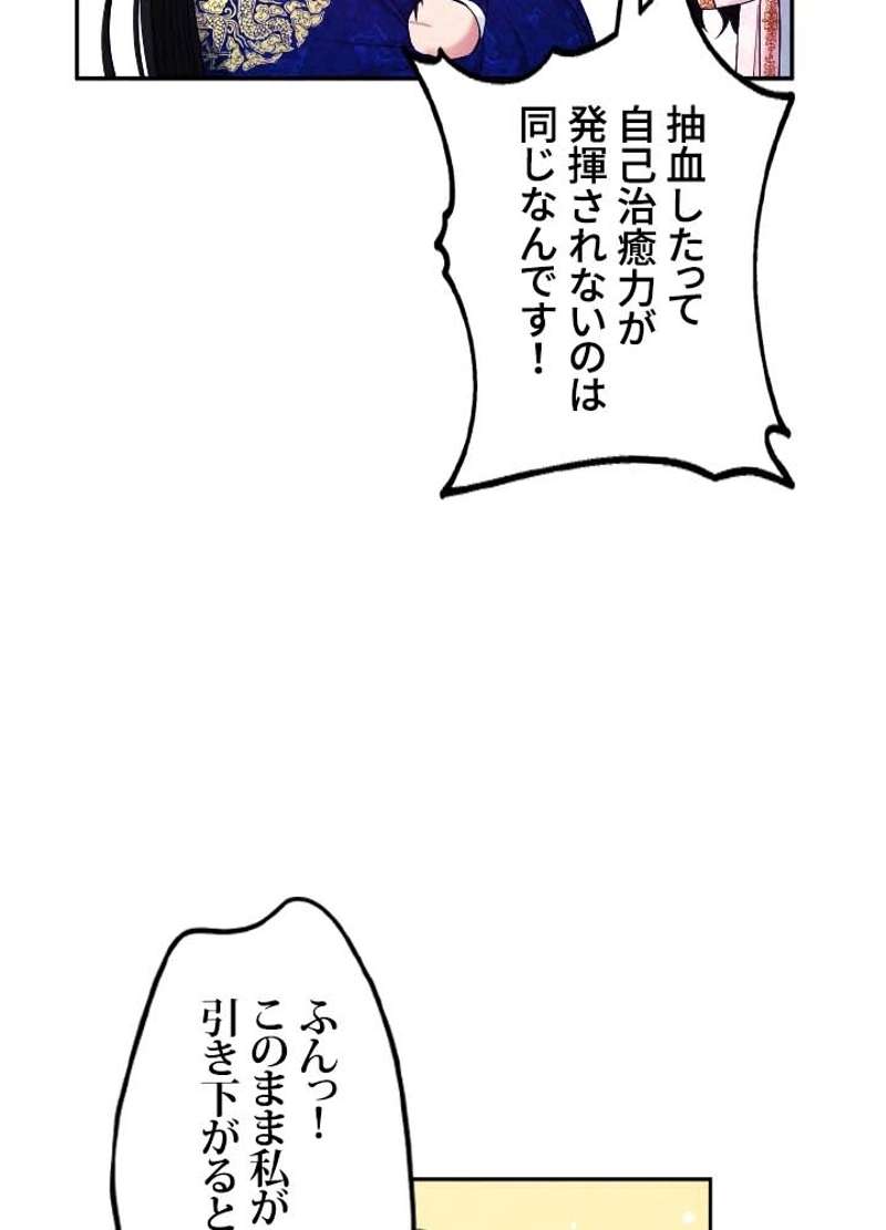 P47