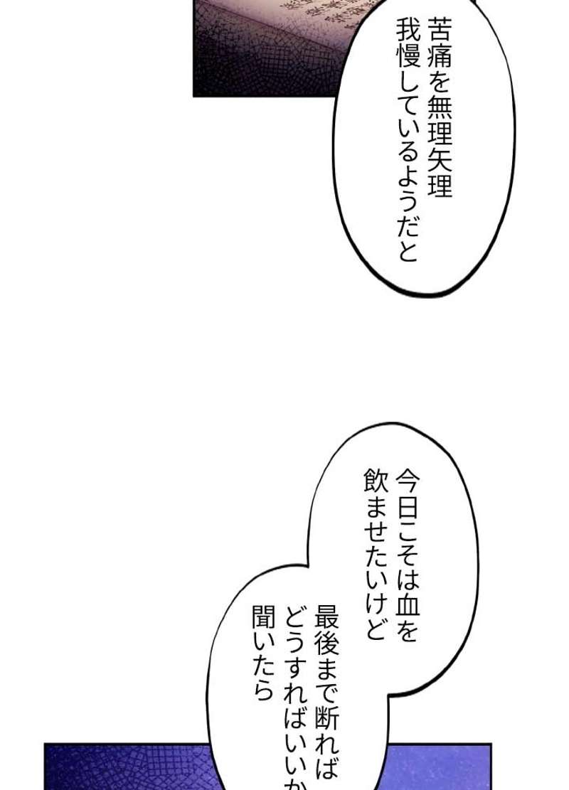 P68