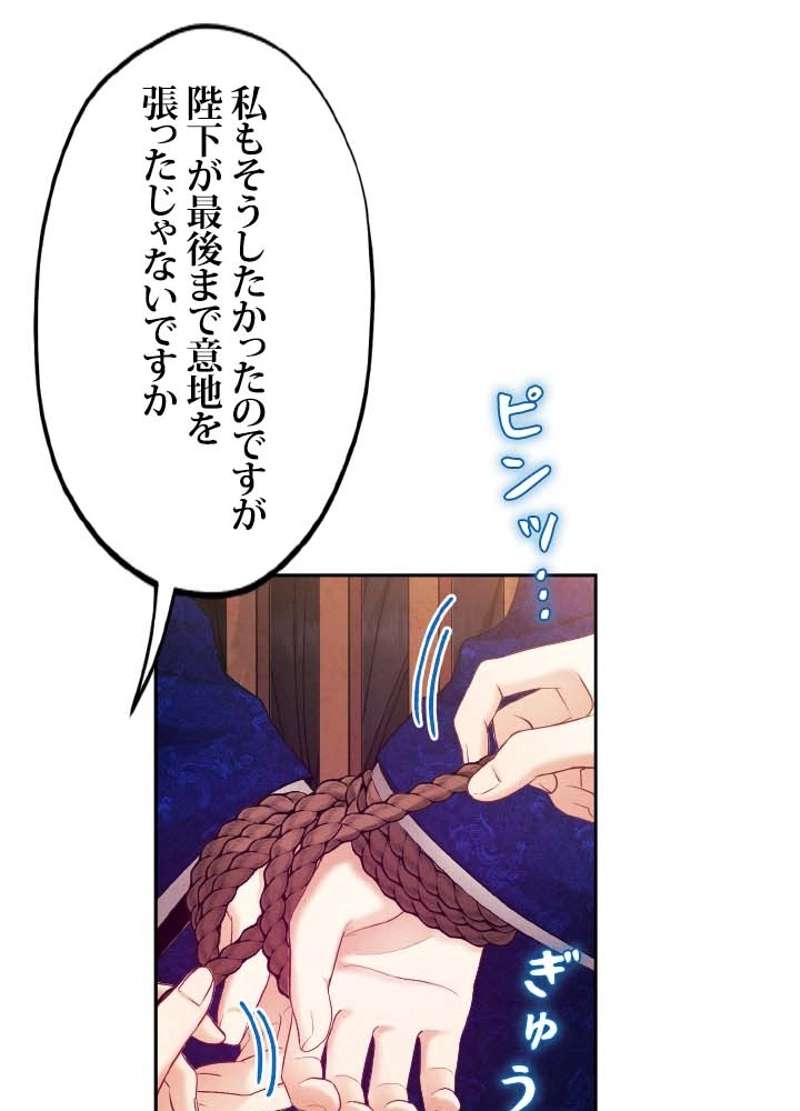 P86