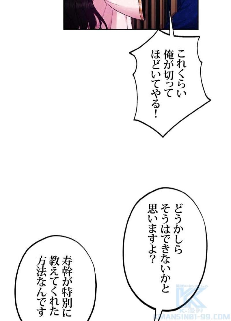 P88