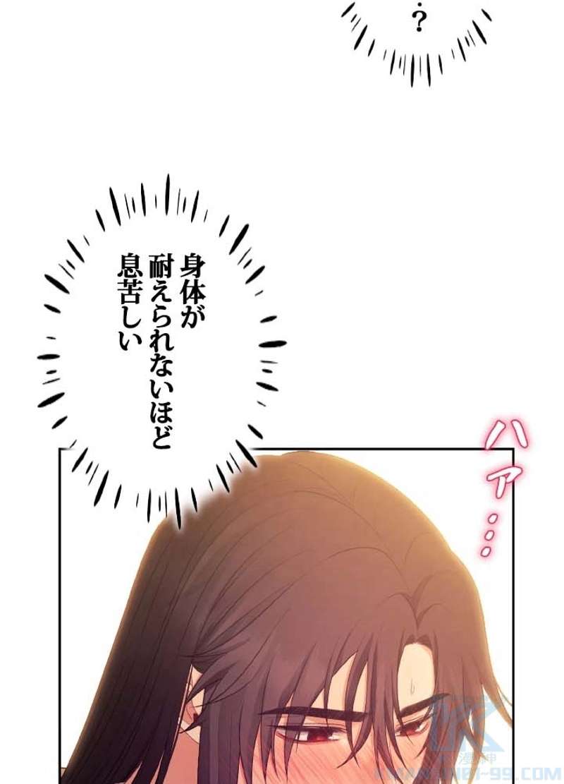 P91