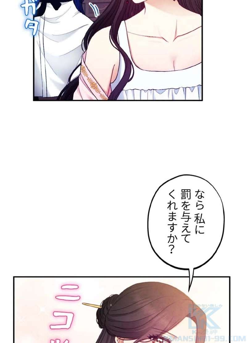 P94