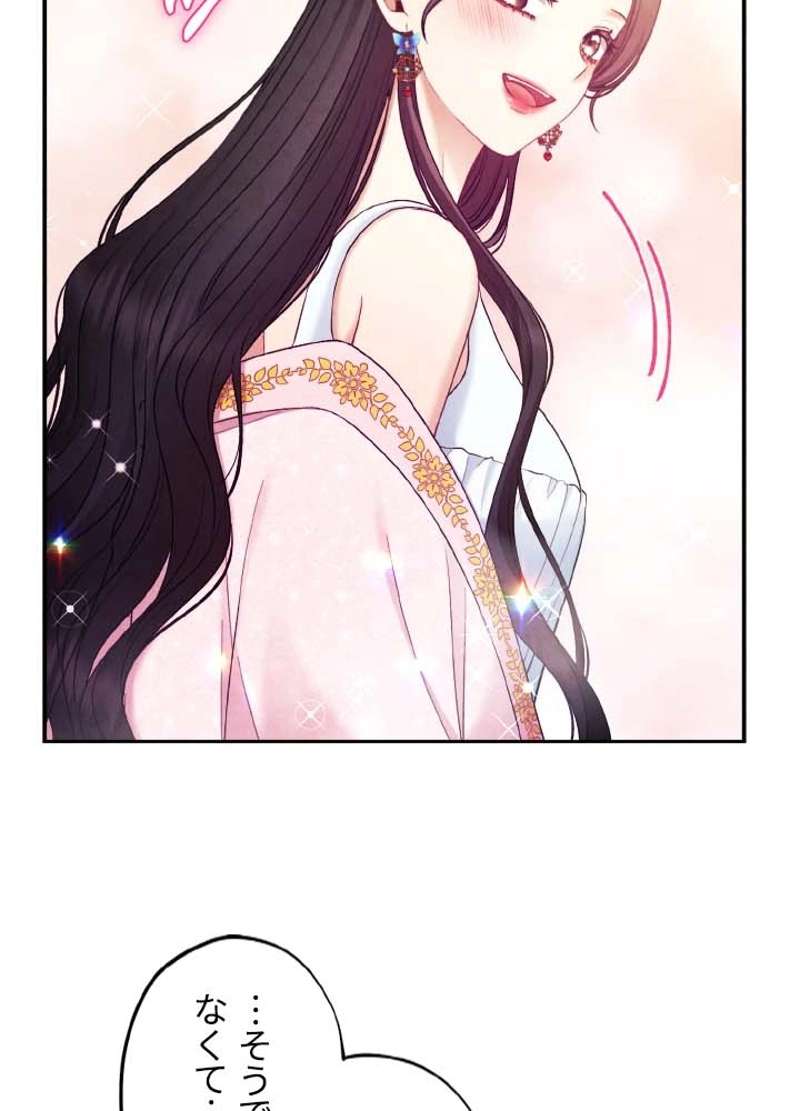 P95