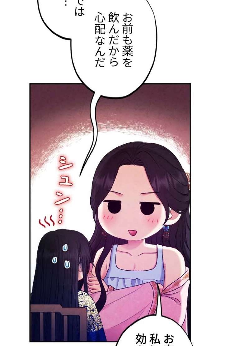 P96