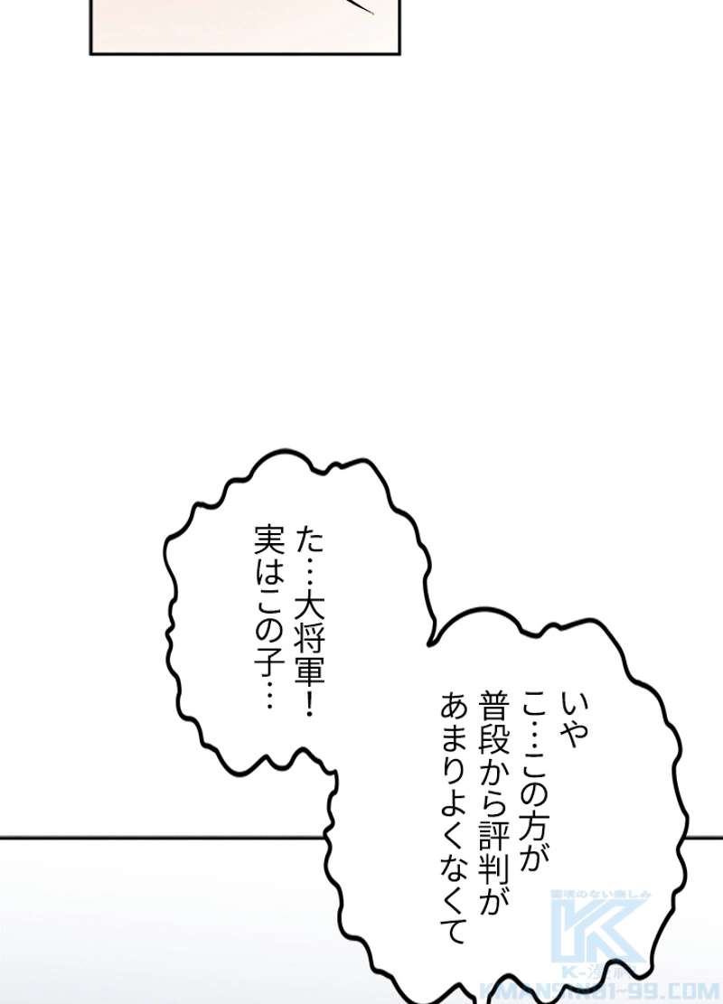 P46