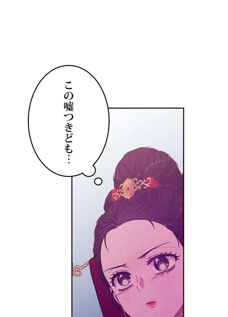 P48