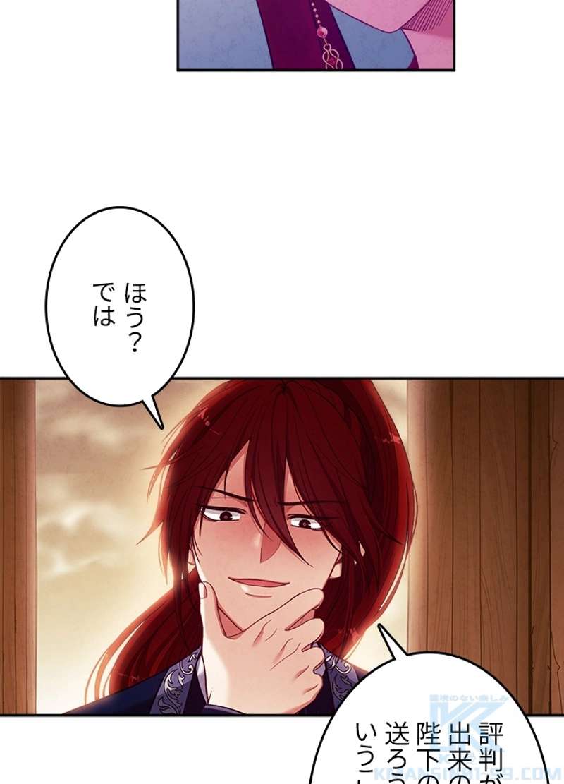 P49