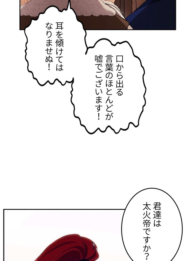 P56