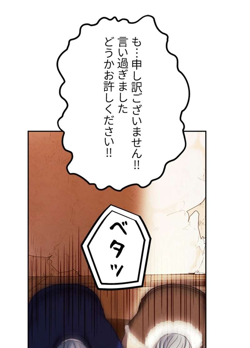 P63