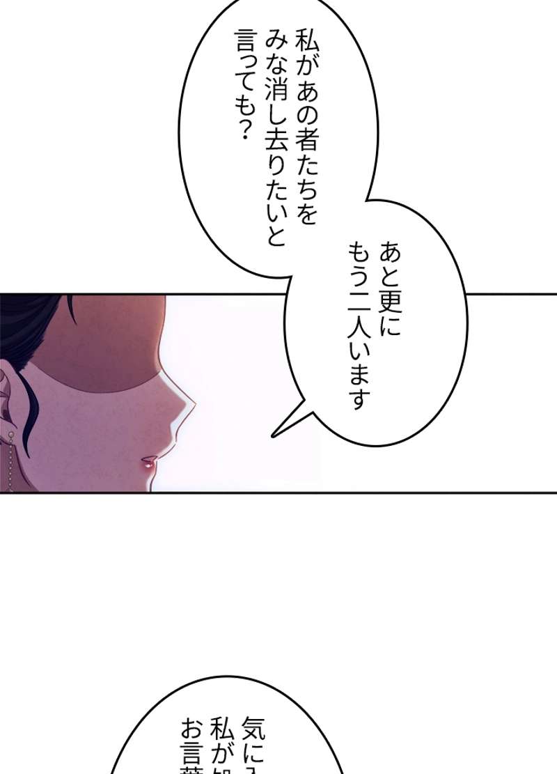 P72