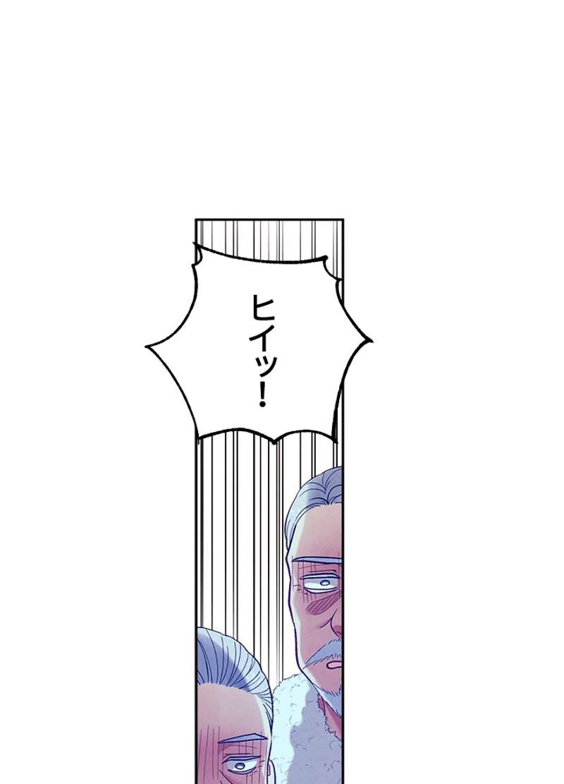 P74