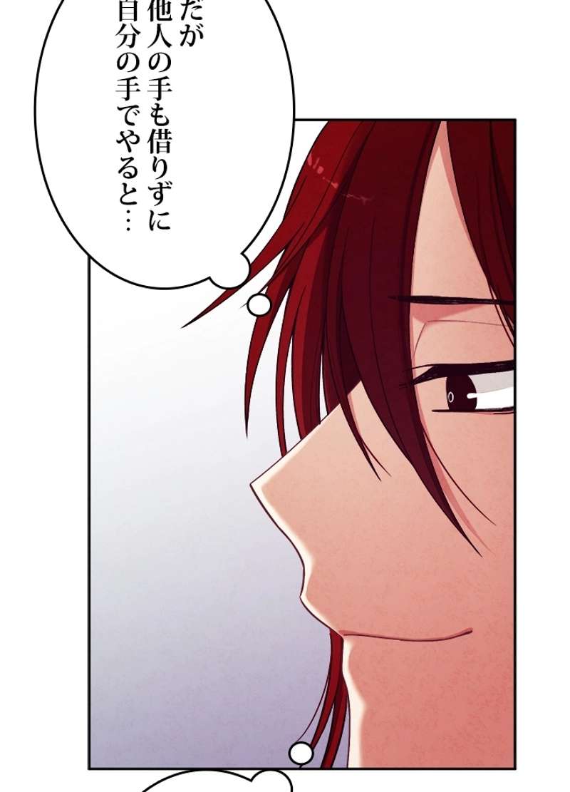 P84