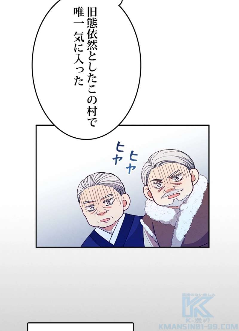 P85