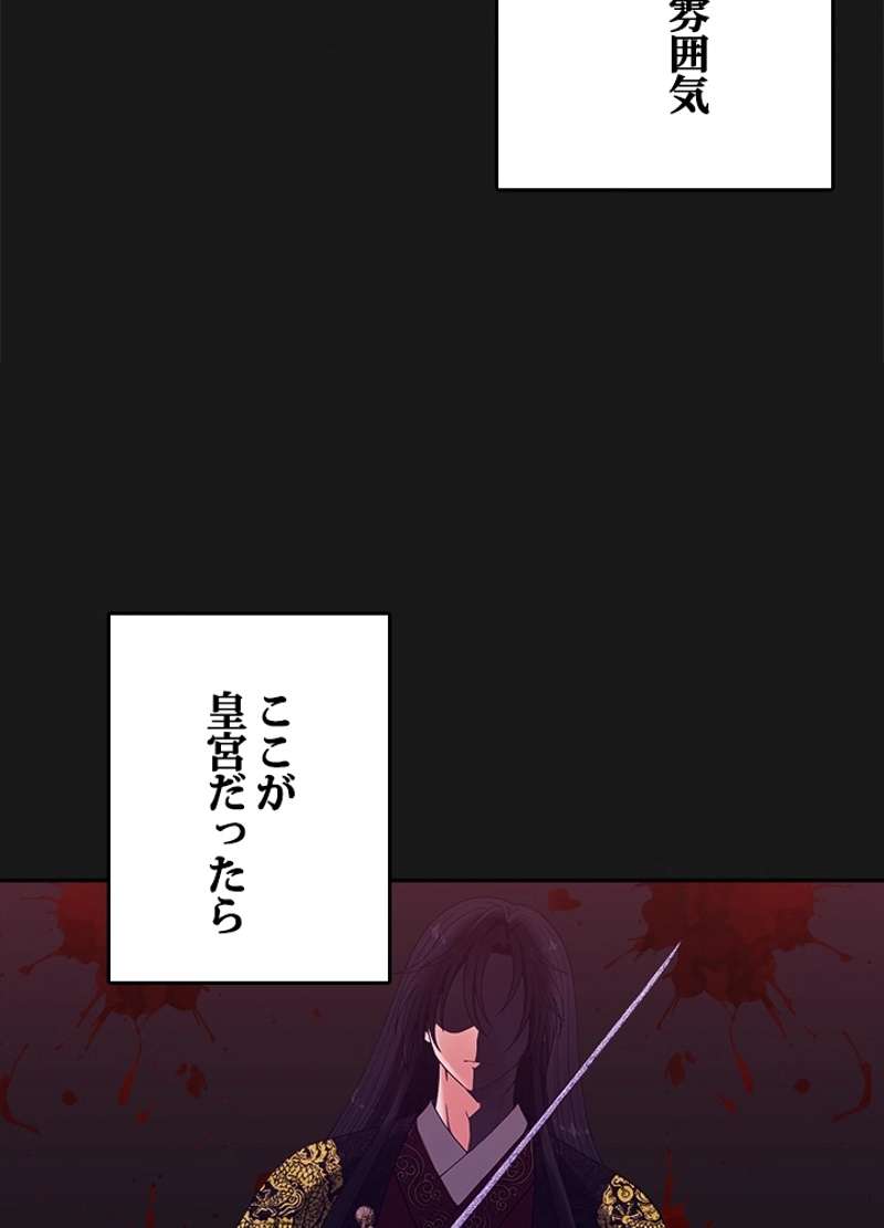 P89