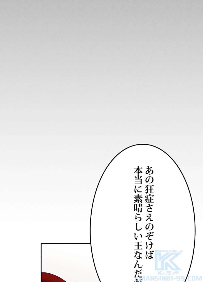 P91
