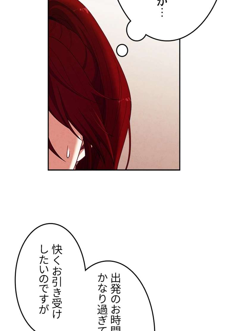 P92