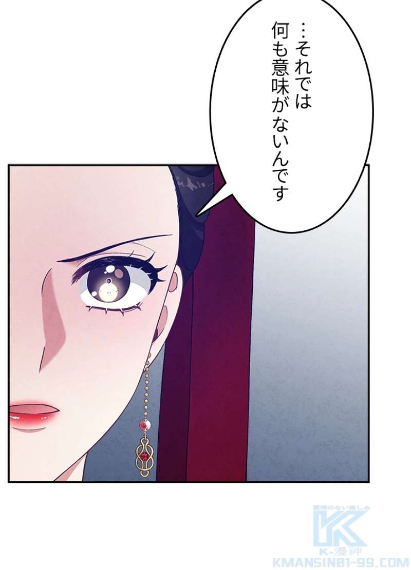 P94