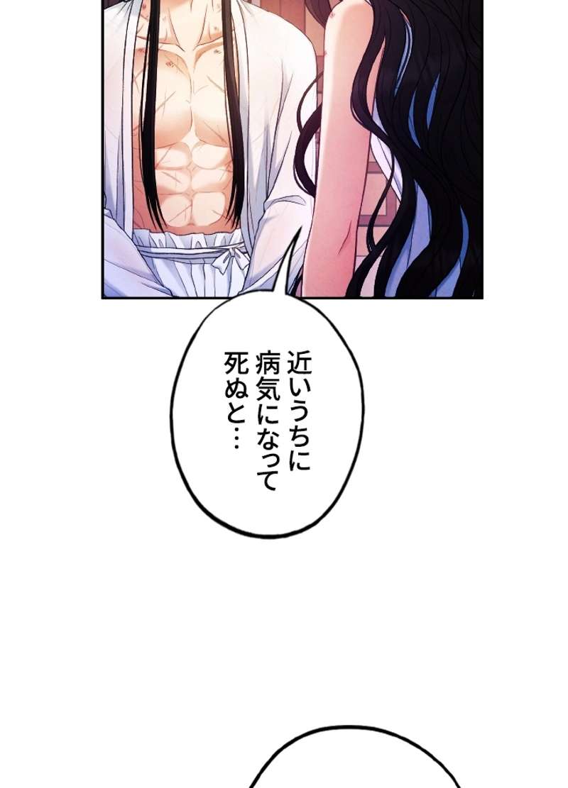 P24