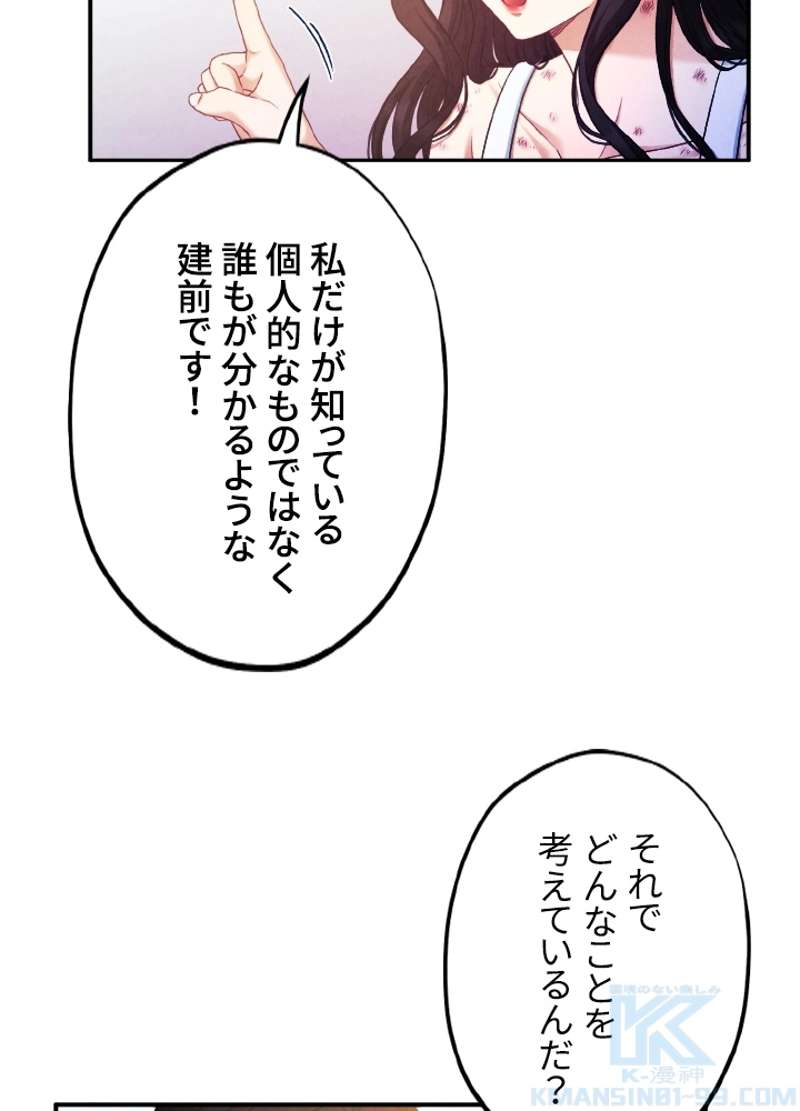P40