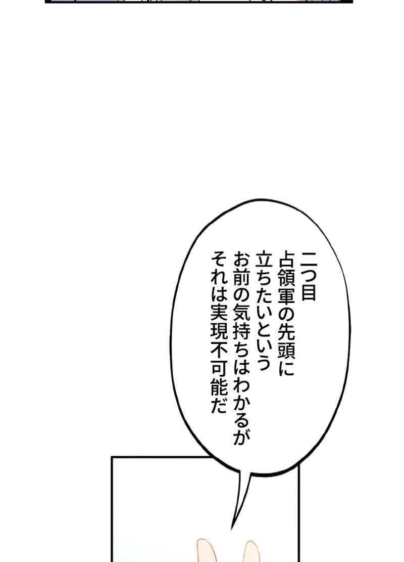P56