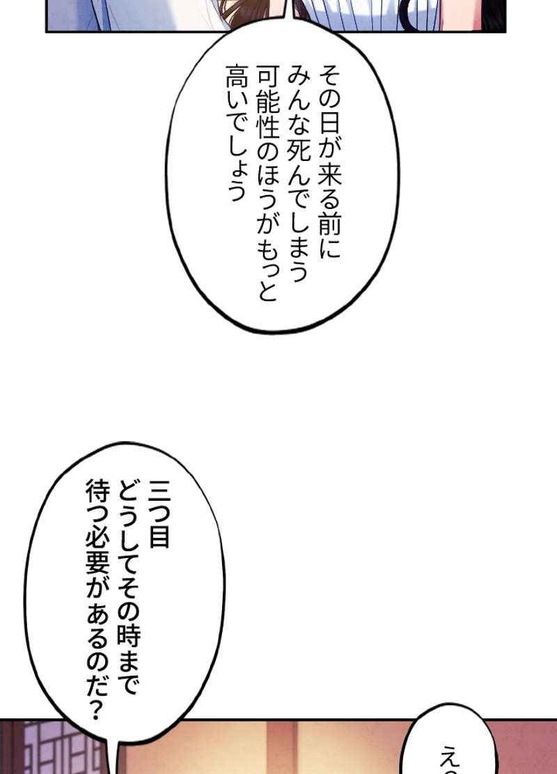 P59