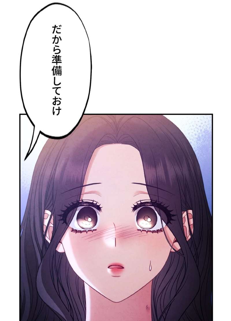 P62