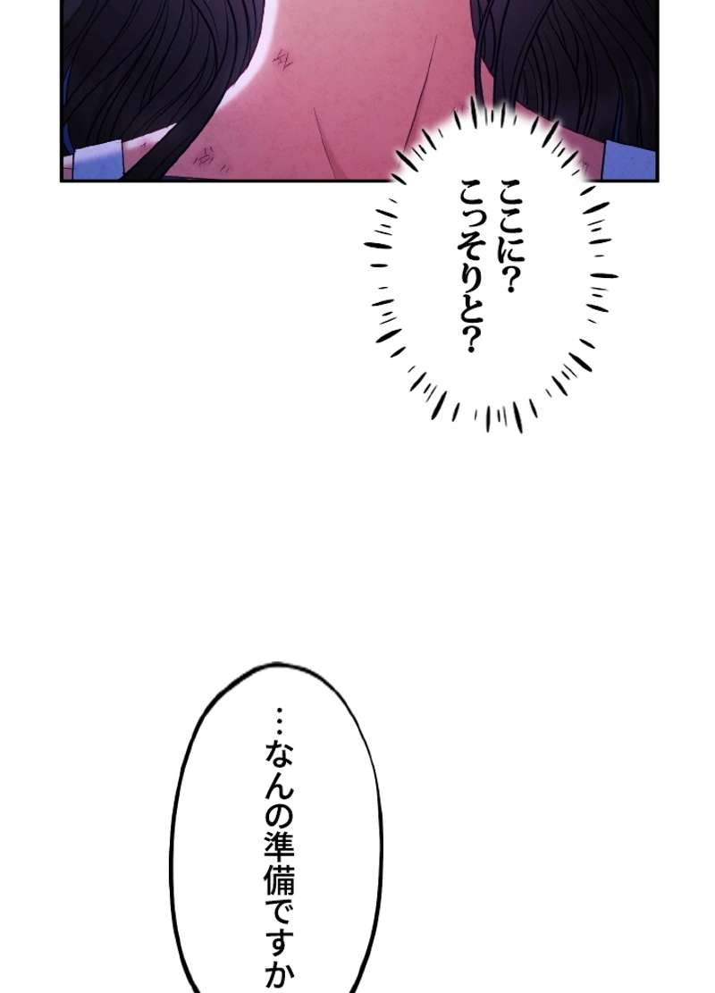 P63
