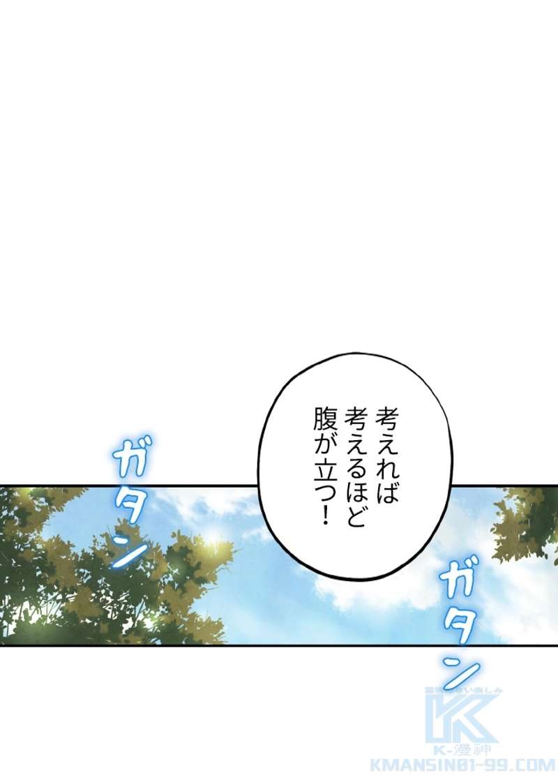 P67
