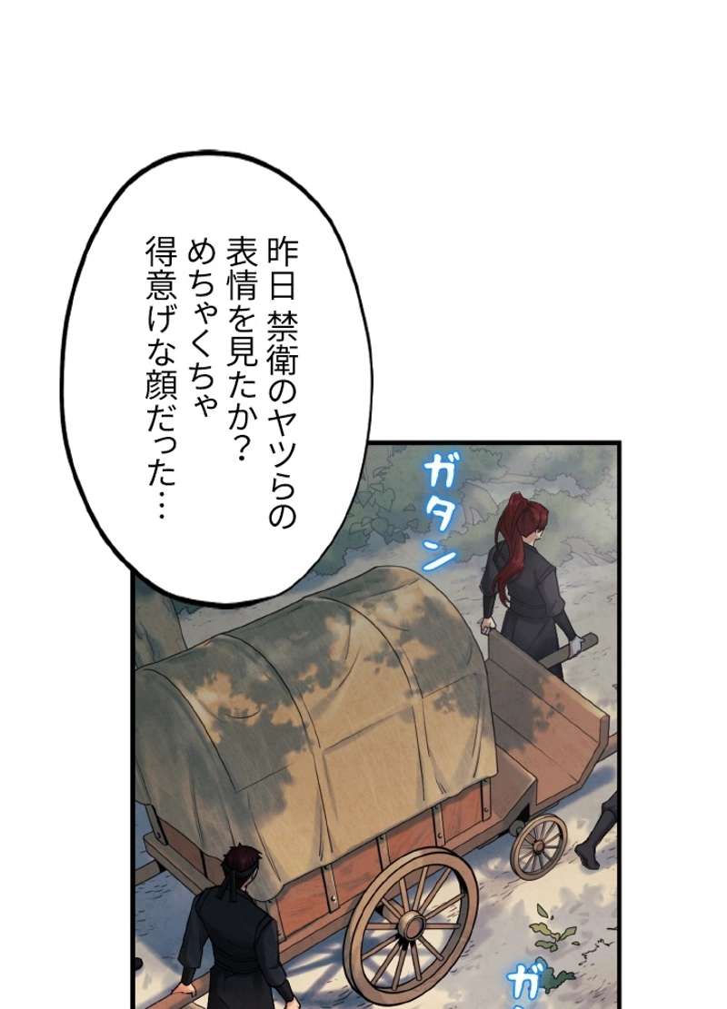 P68