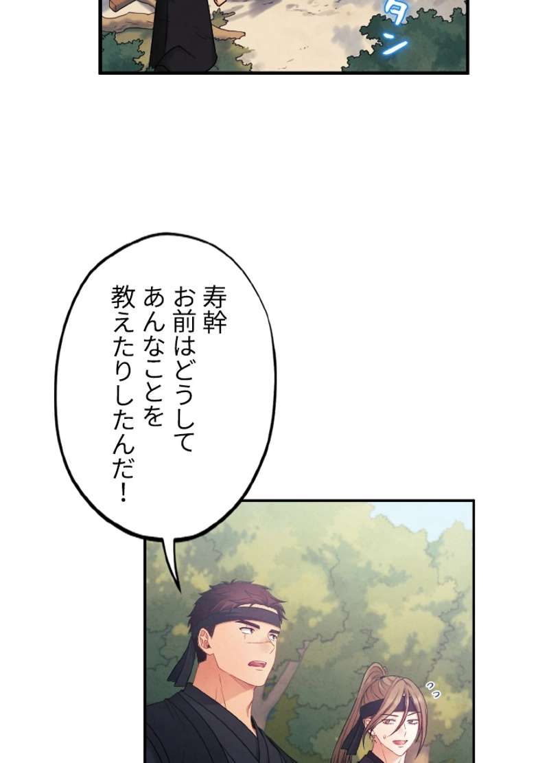 P69