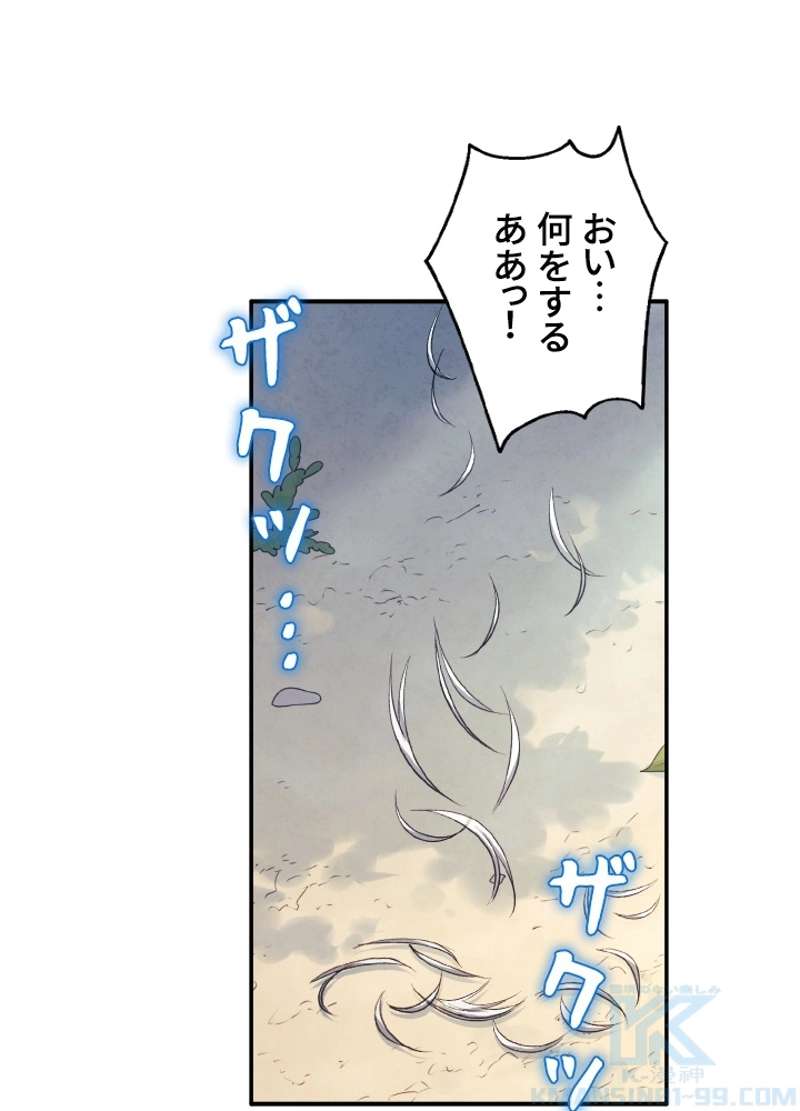 P88