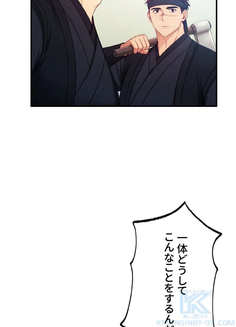 P94