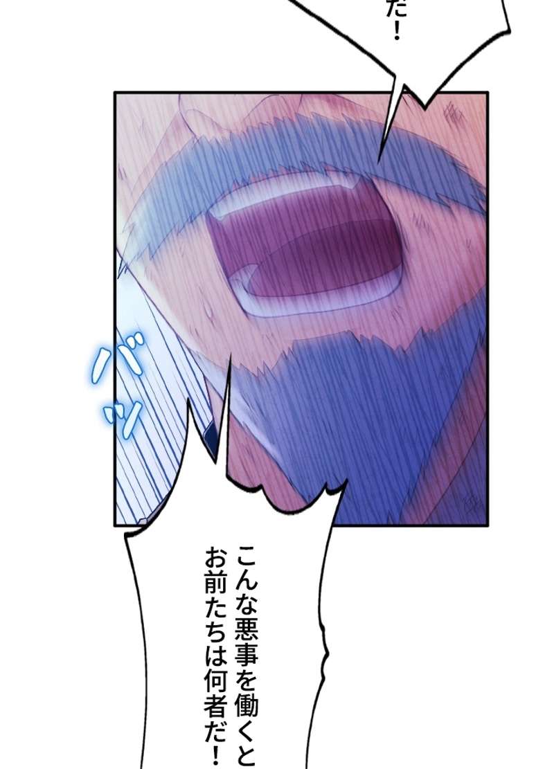 P95