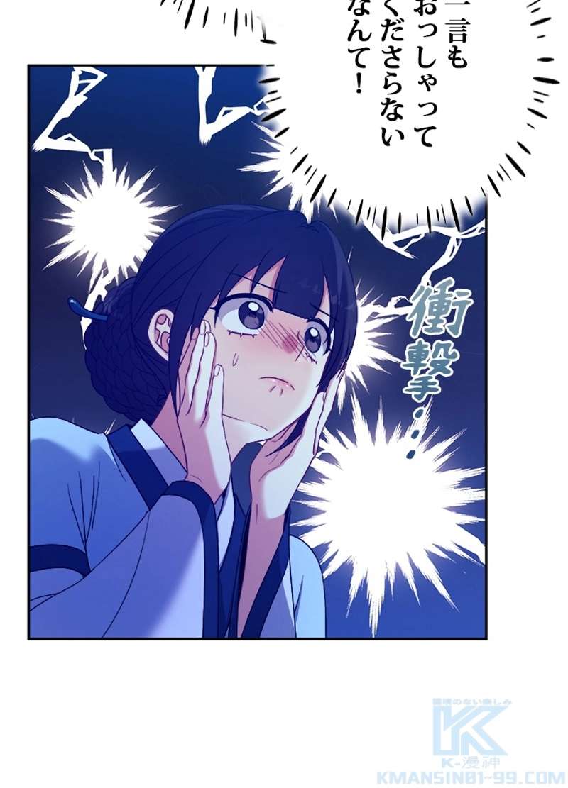 P52