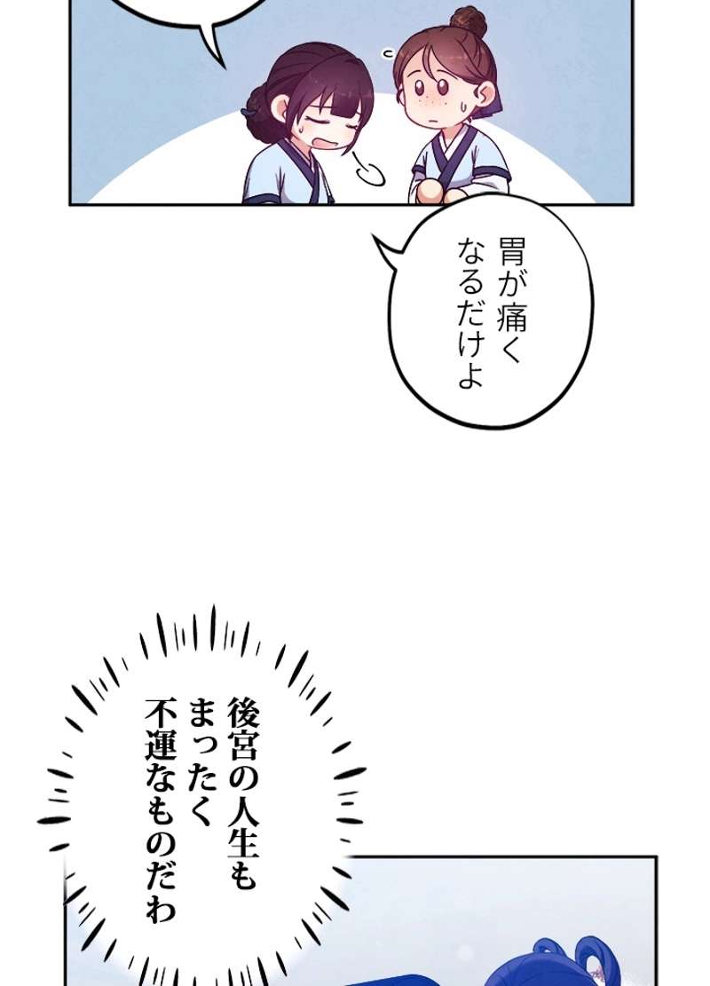P59