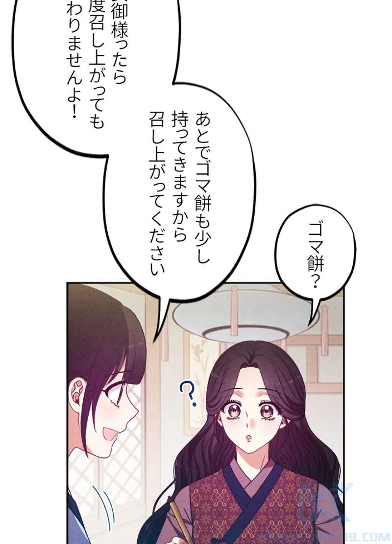 P64