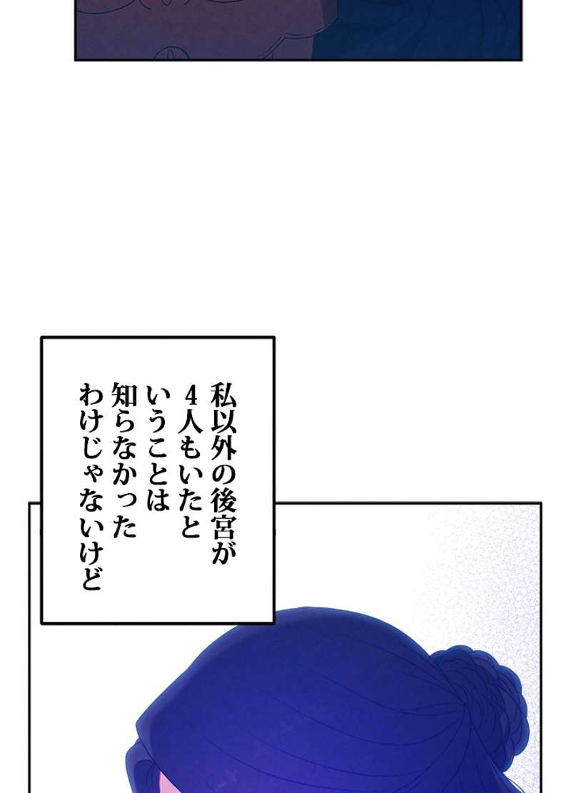 P69