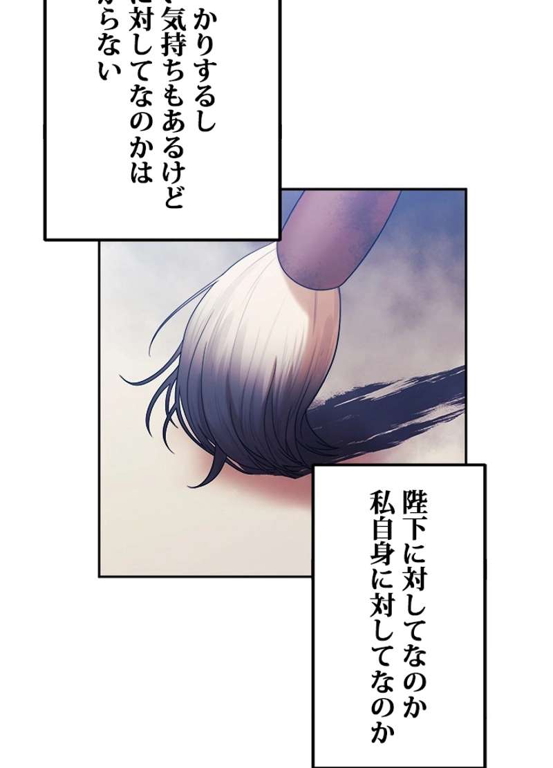 P71