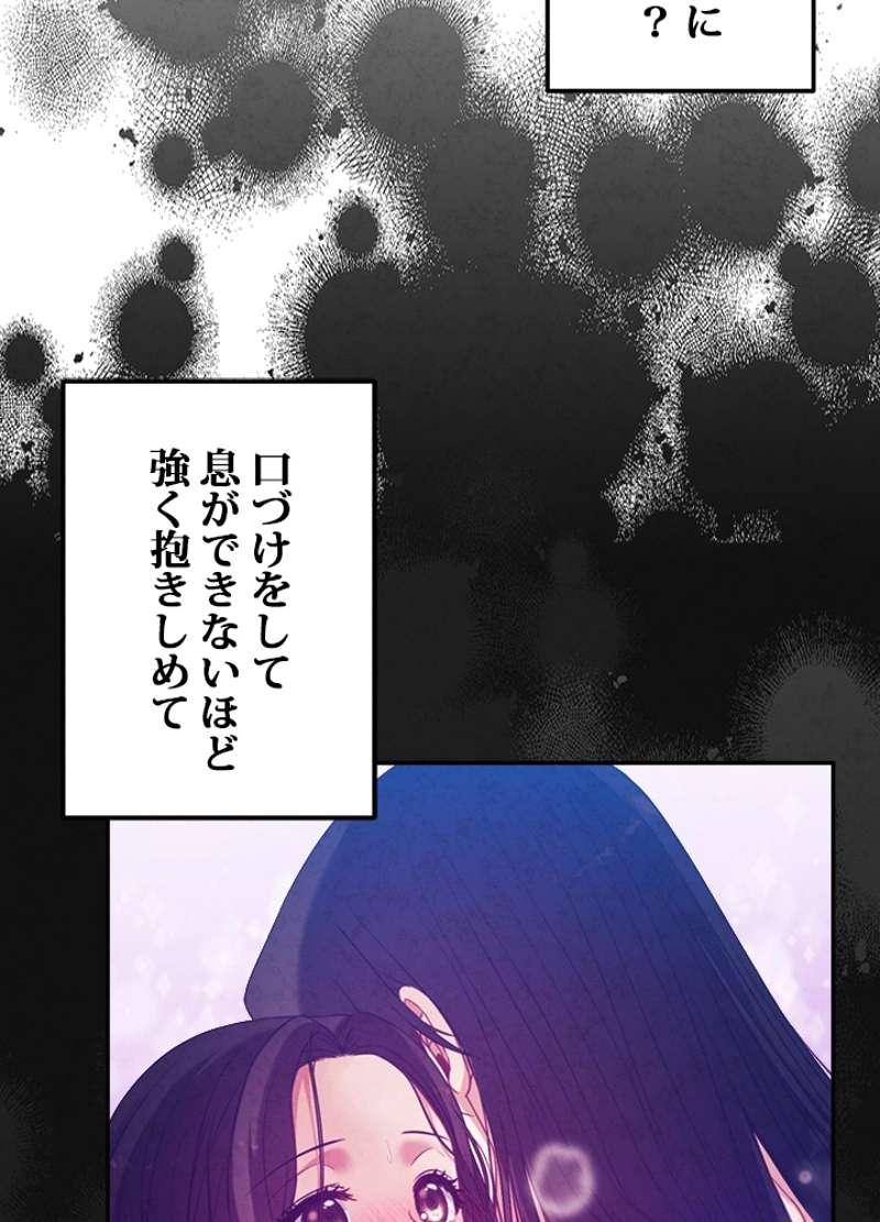 P74