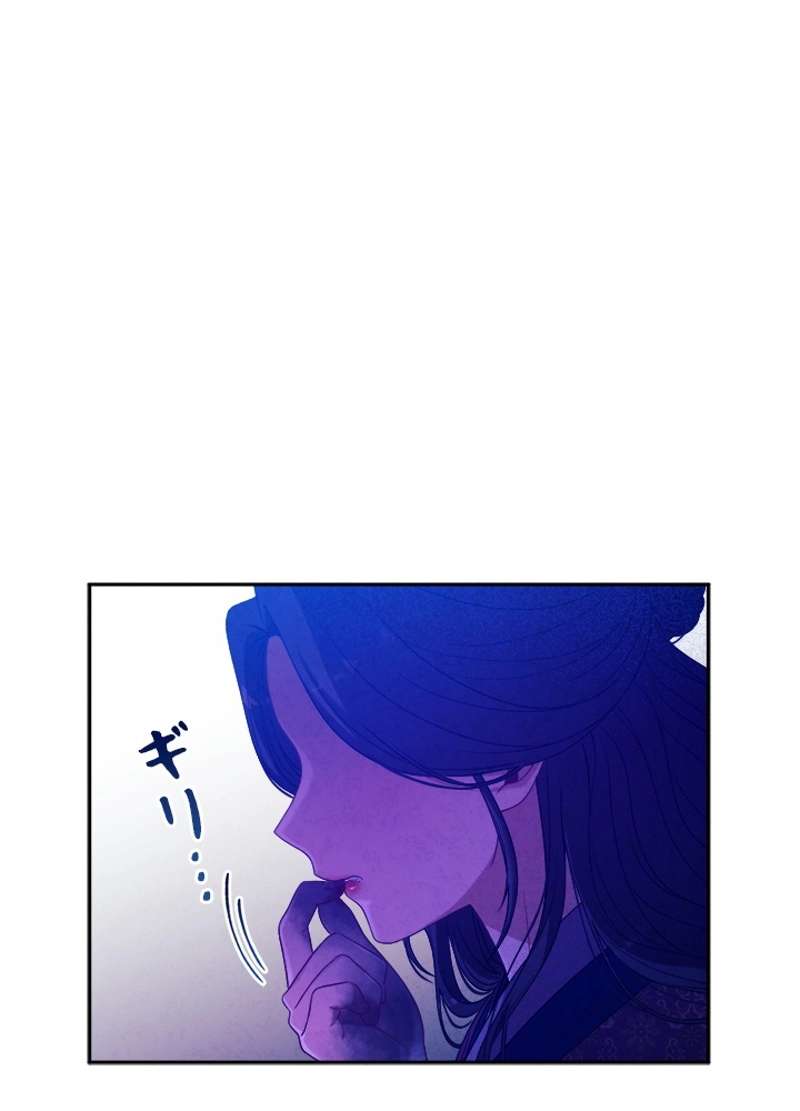 P81
