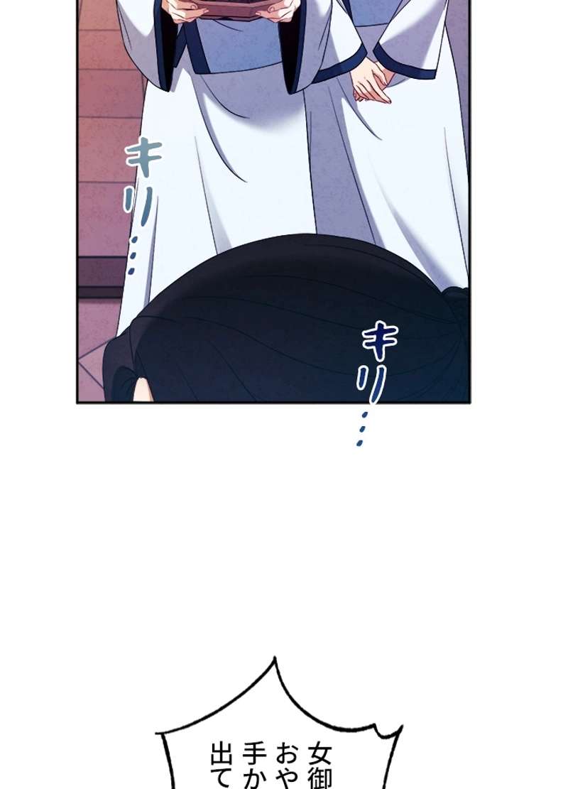 P83