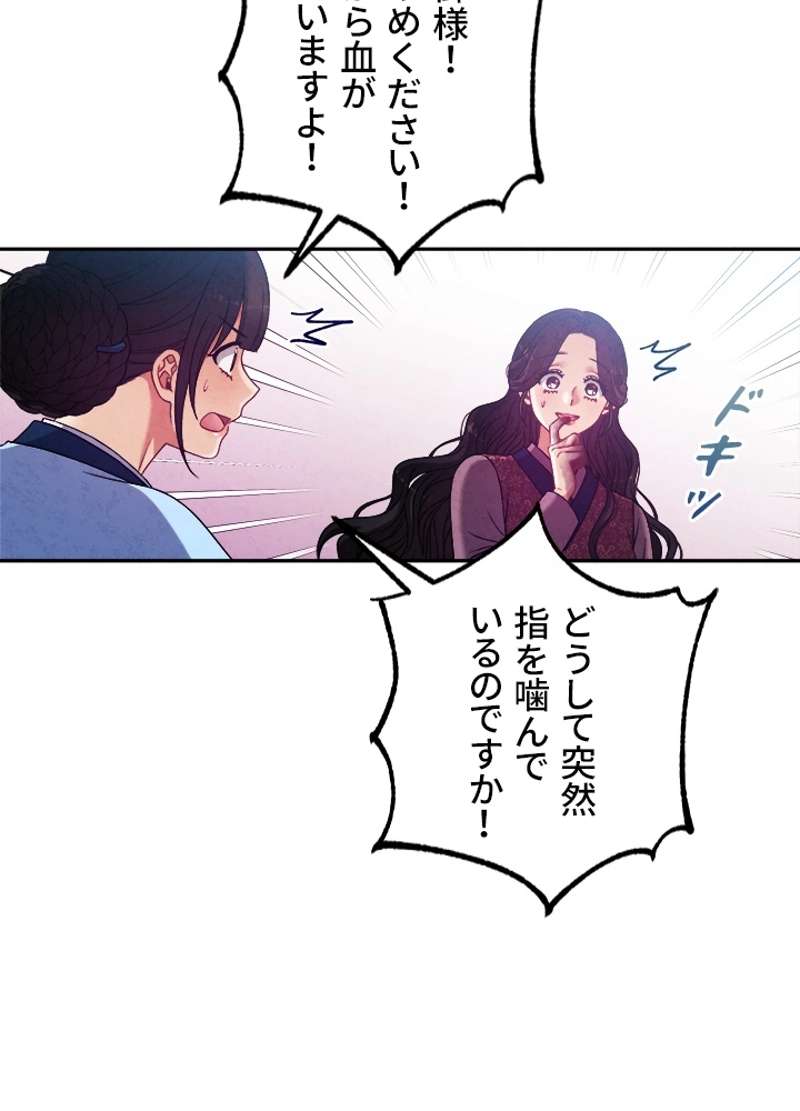 P84