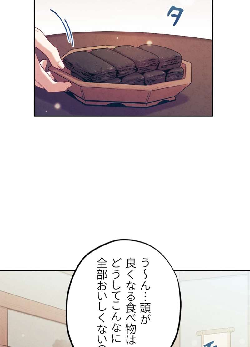 P87