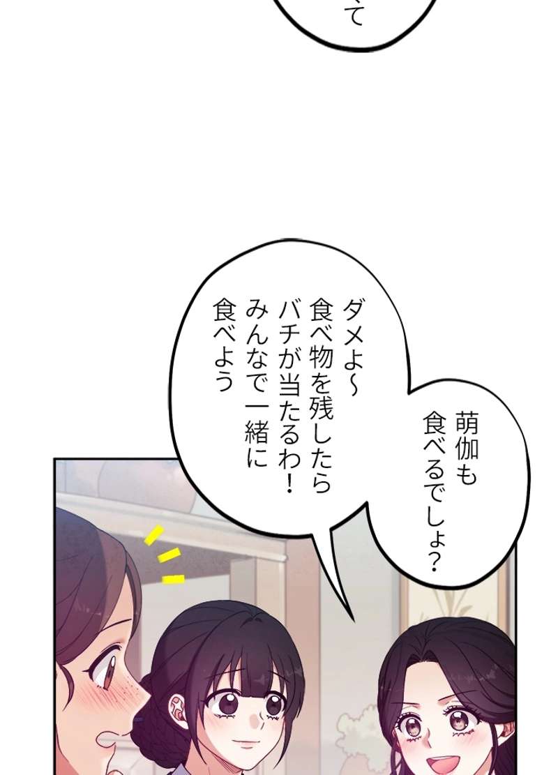P89