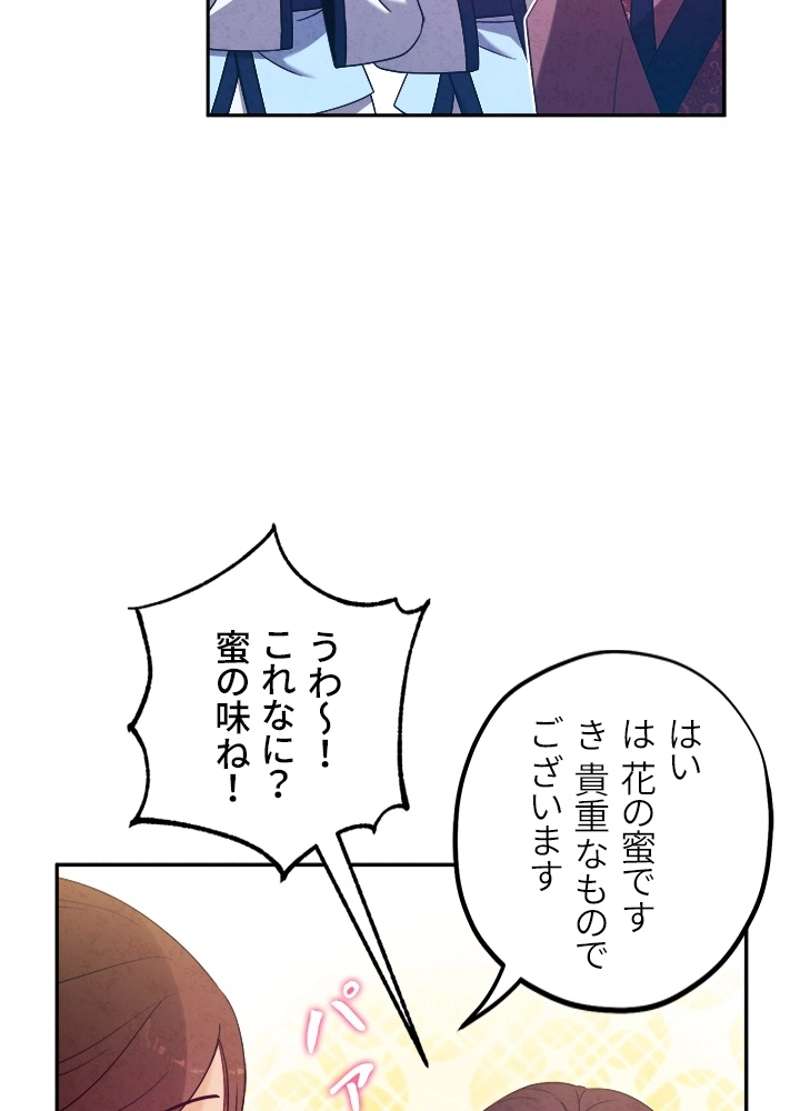 P93